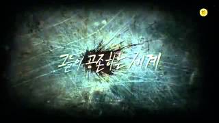 The Masters Sun Trailer 2013 Korean Drama [upl. by Hitt]