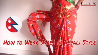 How to wear saree in Nepali Style  video Lesson  2019 [upl. by Sumerlin]