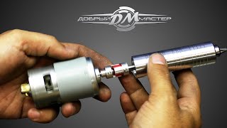 How to Powerfull make Rotary Tool DC motor [upl. by Jerome]