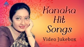 Kanaka Tamil Hit Songs  Video Jukebox  Tamil Movie Songs  SPB  S Janaki  Ilayaraja [upl. by Lightfoot894]