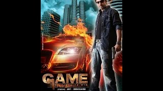 Jeet New Movie quotGAMEquot 2017 [upl. by Luedtke290]