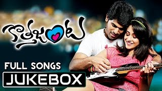 Kotha Janta కొత్త జంట Movie Songs Jukebox  Allu Sirish Regina Cassandra [upl. by Naillil]