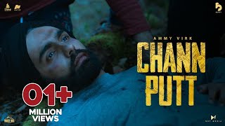 Chann Putt  Aaja Mexico Challiye  Raj Ranjodh  Ammy Virk  Punjabi Movie Songs 2022 [upl. by Enelrahc521]