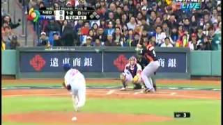 中華隊辛苦了2013 WBC經典賽 中華隊MV【英勇勳章】 [upl. by Ehrlich]