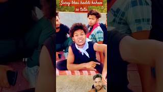 Aage😁 dekhiae 😀video mein kya 📸hota hai😁 haddi kahan se tuta krishnamukherjee comedy [upl. by Fernando338]