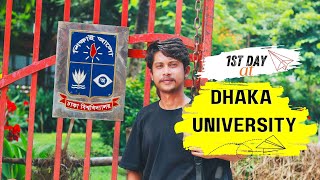 1st day at DHAKA UNIVERSITY  ঢাকা বিশ্ববিদ্যালয়ে প্রথম দিন  Dhaka university vlog [upl. by Evans]