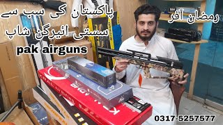 Airguns ki sab say bari Wholesale shop rawalpindi mainPCP aur SPRINGER ki boht varietyCheap Price [upl. by Grounds]