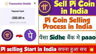 Sell Pi Coin in India Live  Pi Network Withdrawal  Pi Network Price  Pi Network New Update [upl. by Sitnik]