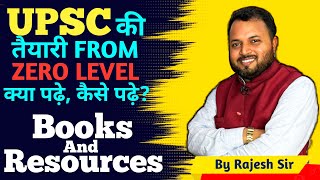 UPSC की तैयारी कैसे करें संपूर्ण जानकारी  Booklist amp Resources for UPSC 20252026 Prelims amp Mains [upl. by Anenahs]