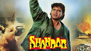 Shandaar शानदार  Hindi 4K Full Action Movie  Mithun Chakraborty  Danny Denzongpa  Juhi Chawla [upl. by Eelanna]