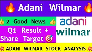 adani wilmar share news👉adani wilmar share result👉adani wilmar stock analysis👉fmcg stocks to buy [upl. by Terpstra]