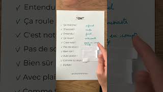 Arrête de dire OK ❌   Français facile AZ apprendrelefrancais vocabulairefrançais [upl. by Russom]