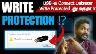 USB டிரைவிலிருந்து Write Protection யை நீக்குவது எப்படி⁉️How To Fix Disk Write Protection Error ⁉️ [upl. by Nosyla]