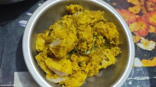 पहाड़ी गड़री की सब्जी  Gadari ki recipe  Arabi Vali Gadari [upl. by Comras]