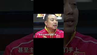 許昕、馬龍和三劍客聯手！蕩外邦的科雙劍合璧，神兵出鞘征服江山，里約之戰驚世駭眼！ [upl. by Blanch400]