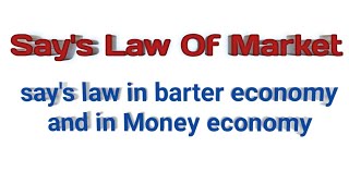 Says Law Of Market SYBCOM [upl. by O'Conner]