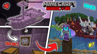 I Found an Elytra in a SECRET Ship in Minecraft Hardcore Hindi [upl. by Namreg]