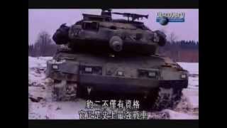 Leopard 2A6 Discovery channel NUMBER1 [upl. by Belford]