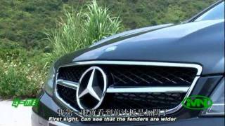 Mercedes Benz C63 AMG Coupe 全新C系列轎跑車平治與AMG的巔峰之作 [upl. by Grace]