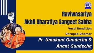 Vocal Recital DhrupadDhamar by Pandit Umakant Gundecha amp Anant Gundecha [upl. by Jesh]