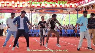 Vaadi Vaadi Naatukattai paatuku dance kulasai dasara [upl. by Latsirc944]