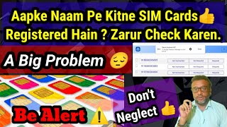 Be Alert ⚠️ How Many SIM Cards Are Registered On Your Name Adhar Pe Kitne SIM Card Hain  Check Out [upl. by Esinwahs838]