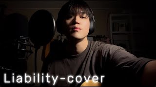 입대 전 마지막 Liability  Lorde [upl. by Mcilroy]