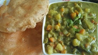 Hotel Style Veg Sagu At Home  Vegetable Sagu In Kannada  How To Make Vegetable Sagu in Kannada [upl. by Naid]