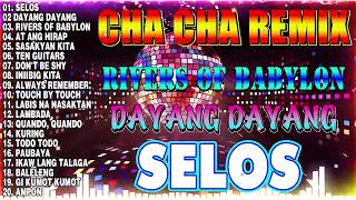 🔓NEW 🕺INNIBIG KITA💥NONSTOP CHA CHA REMIX 2024🥰BAGONG VIRAL SELOS DISCO REMIX 2024💐💐💐 [upl. by Dobrinsky]