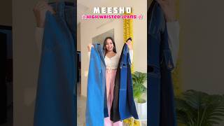 Meesho Affordable jeans haul meeshojeans meeshobottomwear jeanshaul [upl. by Hodgkinson]