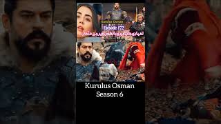 Kurulus Osman season 6 episode 172 kurulusosman ertugrul shortsfeed shorts [upl. by Adnomar626]