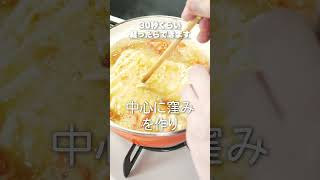 サッポロ一番塩ラーメンをマジ美味くする方法思いついた！ [upl. by Orodoet]