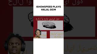 IShowSpeed play Halal Geim rage [upl. by Efthim]