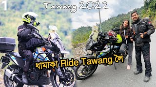 Finally 😍 Ride to Tawang 2022 Ep01 [upl. by Jarrad]