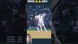 Rolndo soter paber 💪💪 off potogal 🇵🇹🇵🇹 football ronaldo9 goat ronaldol music ronaldofans [upl. by Hake959]