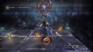 Final Fantasy XIII2 Time Labyrinth Gameplay [upl. by Nutsud]