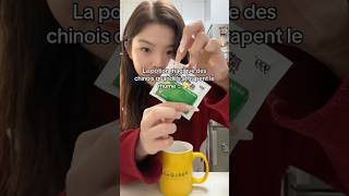 J’en ai marre d’avoir le nez bouché 😭😭🤧 youtubeshorts médecinenaturelle chinesegirl 999感冒灵 [upl. by Thorsten]