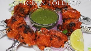 Tandoori Chicken Lollipop  Restaurant Style lollipop Recipe  Kanaks Kitchen [upl. by Agnola]