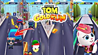 Talking Tom gold run🔥Best PowerUps in Talking Tom Gold Run [upl. by Yeroc]