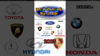 Never buy these second hand cars in 2025 part 2 [upl. by Inek]