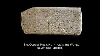 Hurrian hymn to Nikkal c1400 BC [upl. by Rudin]