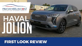 Haval Jolion 2021  First Look Review  PakWheels [upl. by Miguela]