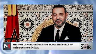 Décès de lancien DG de lUNESCO  message de condoléances de SM le Roi au Président du Sénégal [upl. by Hopfinger949]