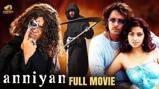 Anniyan Tamil Movie  Anniyan fights with Martial Artists  Vikram  Sadha  Vivek  Prakash Raj [upl. by Sweatt431]