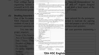 12th HSC board 2023 privious year question paper youtubeshorts shorts learnlab english [upl. by Valerie]