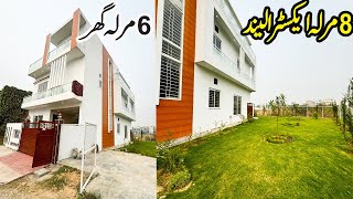 6 Marla House For Sale in i14 Islamabad [upl. by Eniarral]