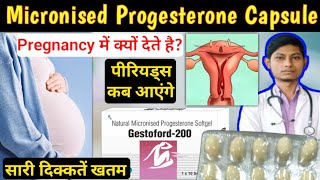 Micronised progesterone soft gelatin capsules 200 mg  gestoford 200  progesterone capsule [upl. by Atled]