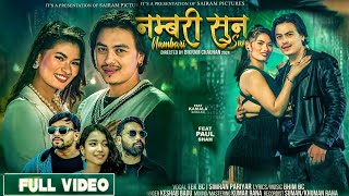 Numbari Sun • Tek Bc Simran Pariyar • Kamala Ghalan Paul Shah • New Nepali Song 2024 [upl. by Nivonod]