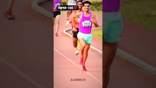 5000 meter national gold medal  viral videos  athletics power  running  Olympic  fitness [upl. by Retxed750]