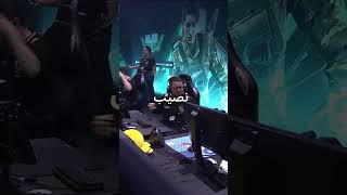 نهائي R6 montreal major BDS VS W7M  r6s [upl. by Othello]